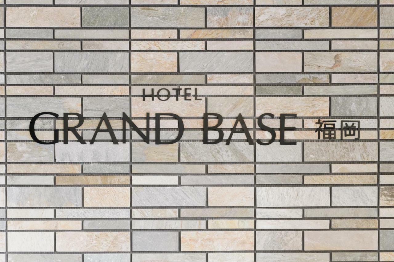 Hotel Sui Haruyoshi Fukuoka  Zewnętrze zdjęcie